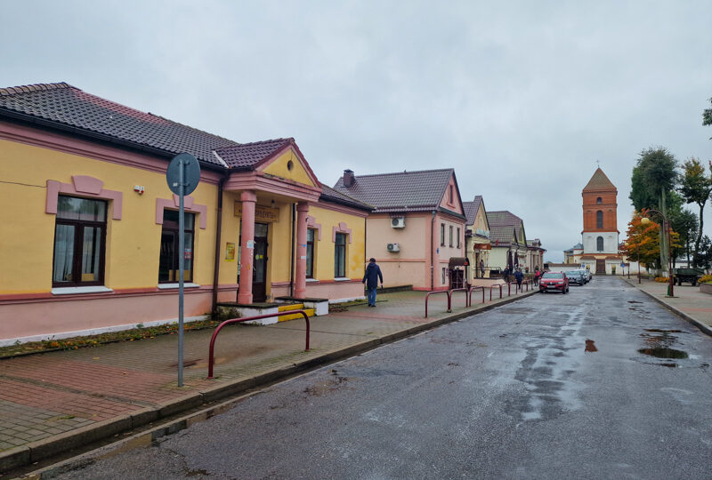 Bielorussia, Mir
