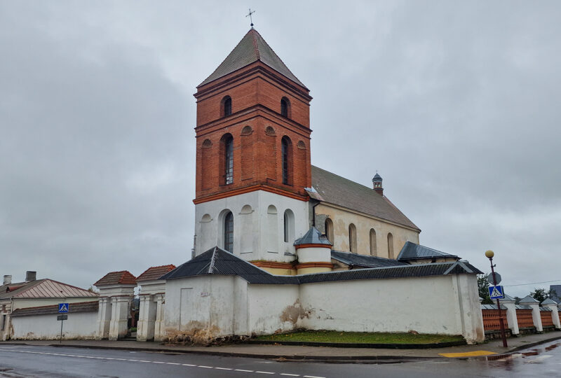Bielorussia, Mir