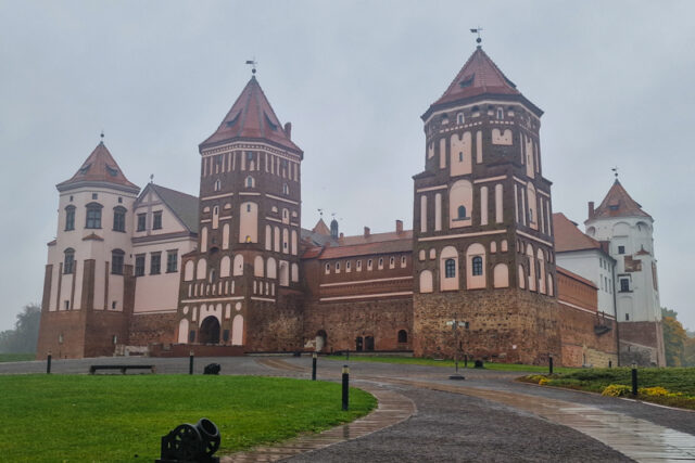 Il Castello di Mir: una gemma storica della Bielorussia