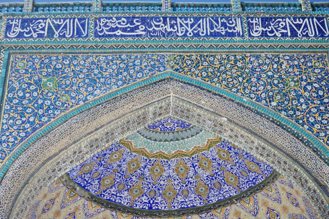 Cosa vedere a Mazar i Sharif