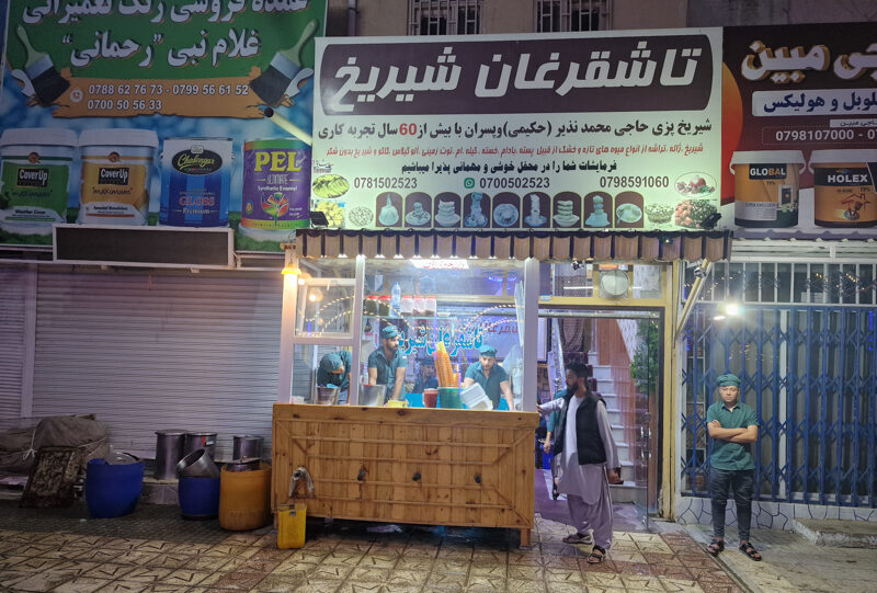 Afghanistan, Mazar i Sharif