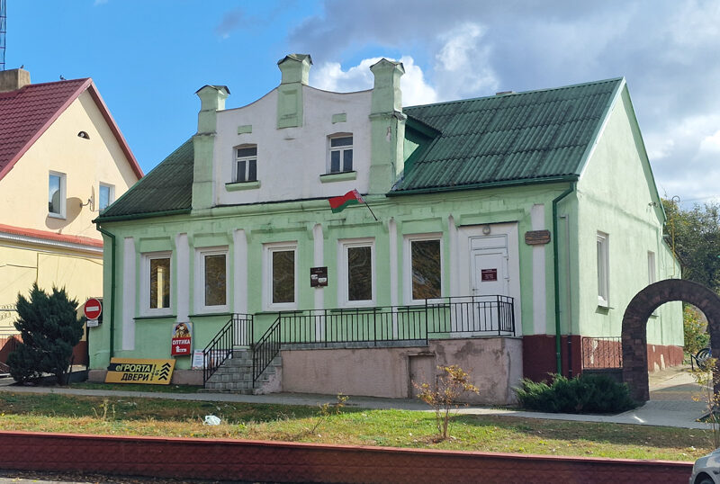 Bielorussia, Kamenec