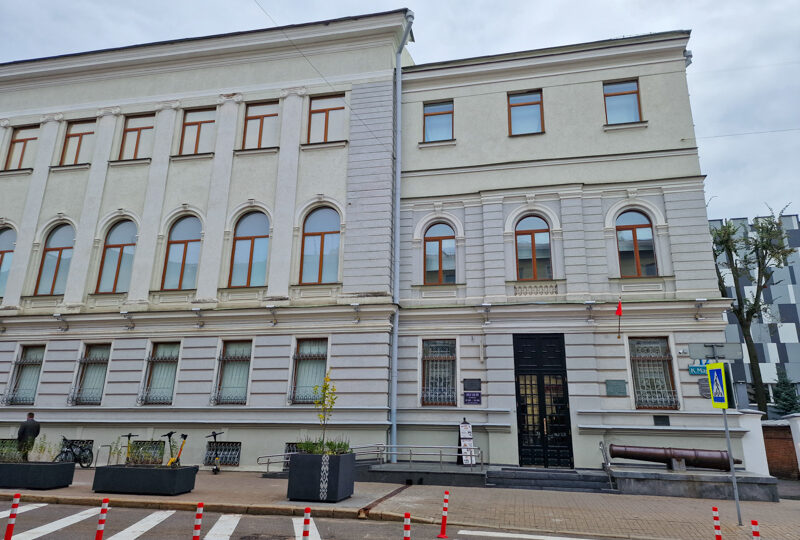 Bielorussia, Minsk