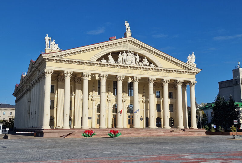 Bielorussia, Minsk