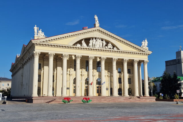 I Musei di Minsk: Un Viaggio nella Cultura Bielorussa