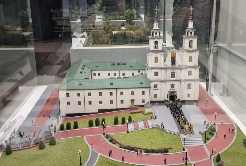 Bielorussia, Minsk