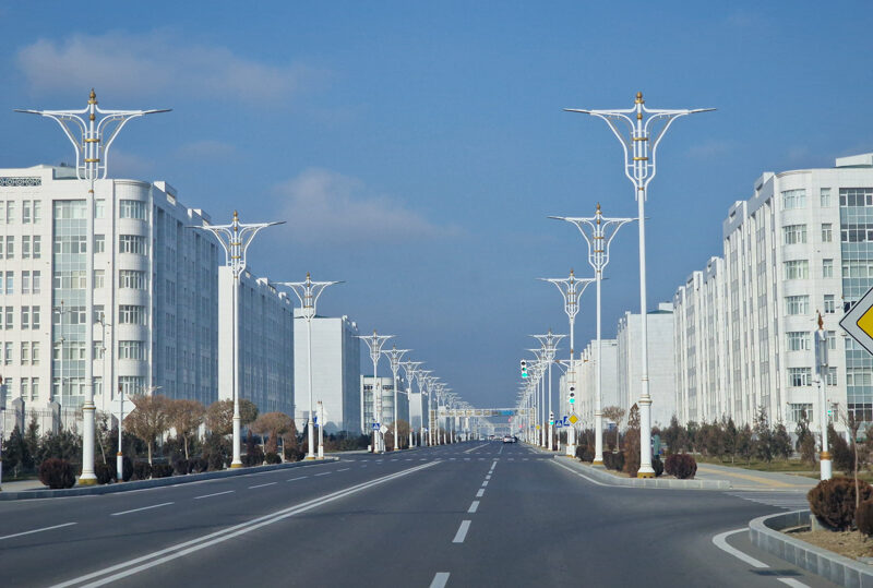 Turkmenistan, Arkadag