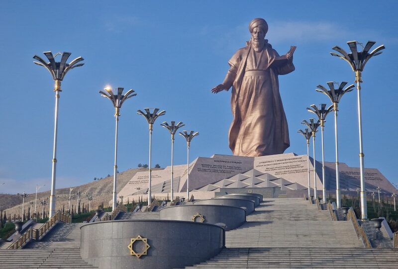 Turkmenistan, Ashgabat