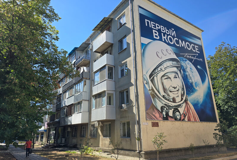 Transnistria, Tiraspol