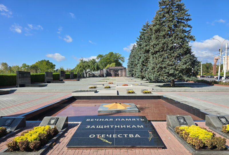 Transnistria