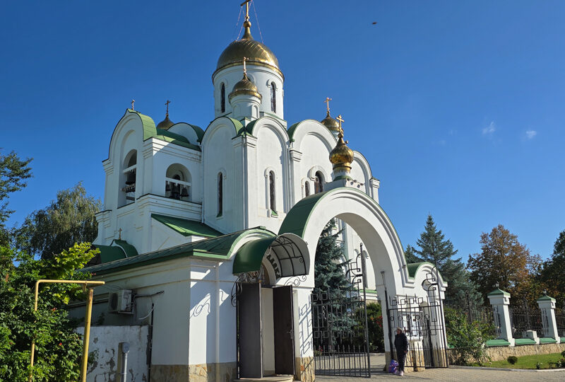 Transnistria