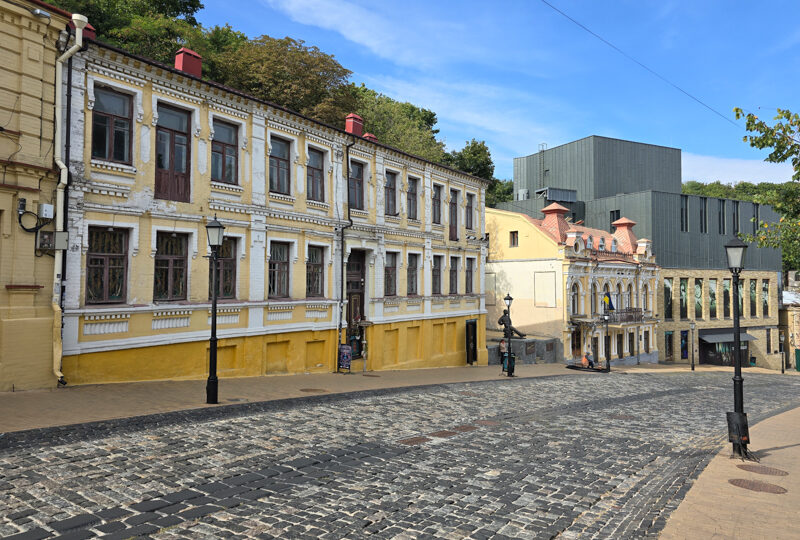 Ucraina, Kiev