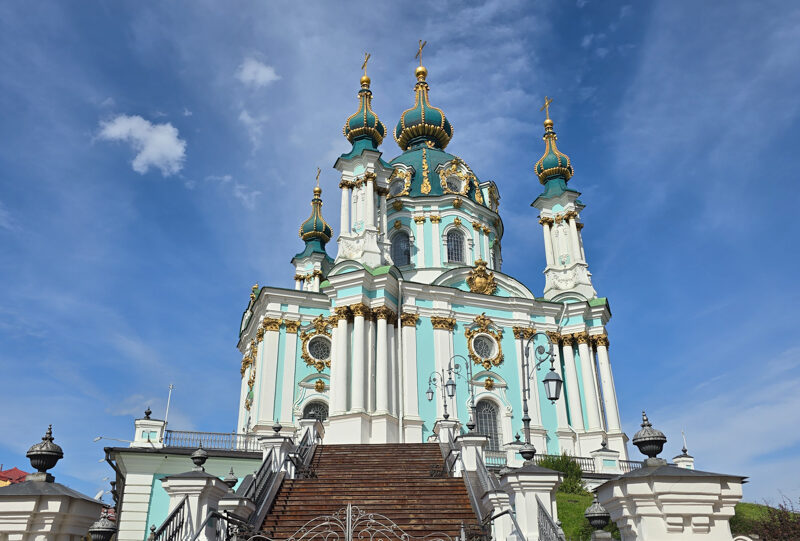 Ucraina, Kiev