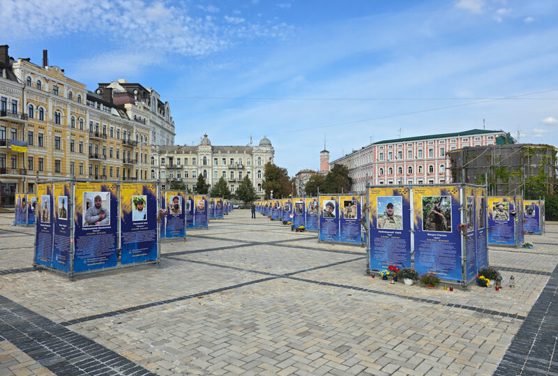 Ucraina, Kiev