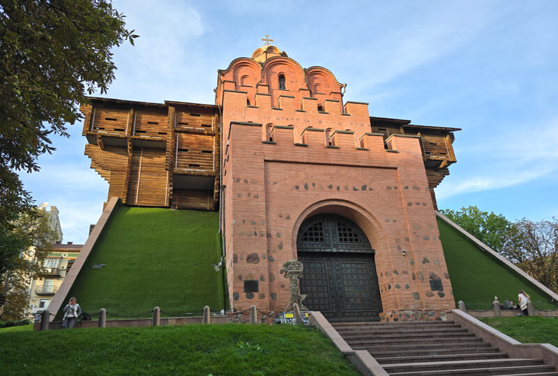 Ucraina, Kiev