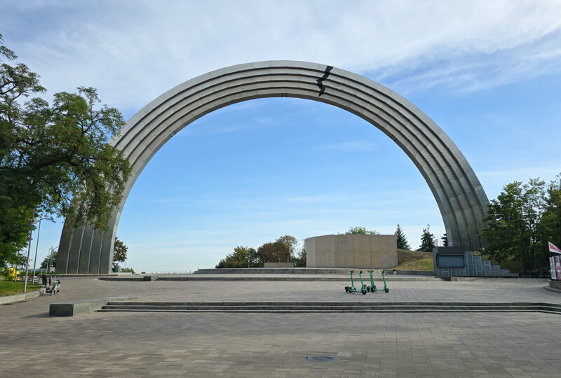 Ucraina, Kiev