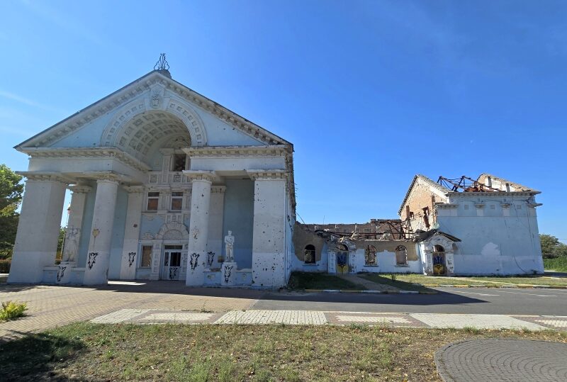 Ucraina, Iprin