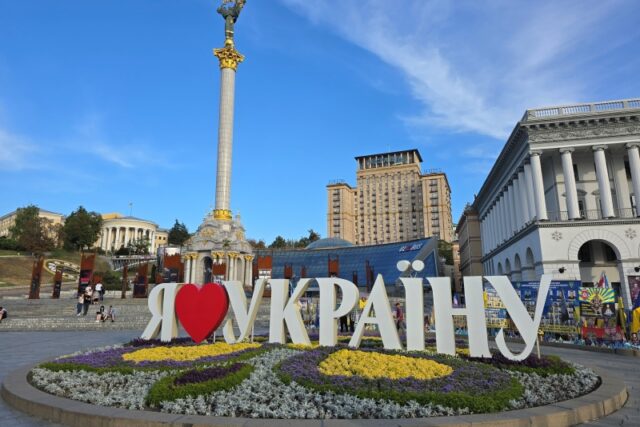 Cosa vedere a Kiev: tra storia, cultura e spiritualità