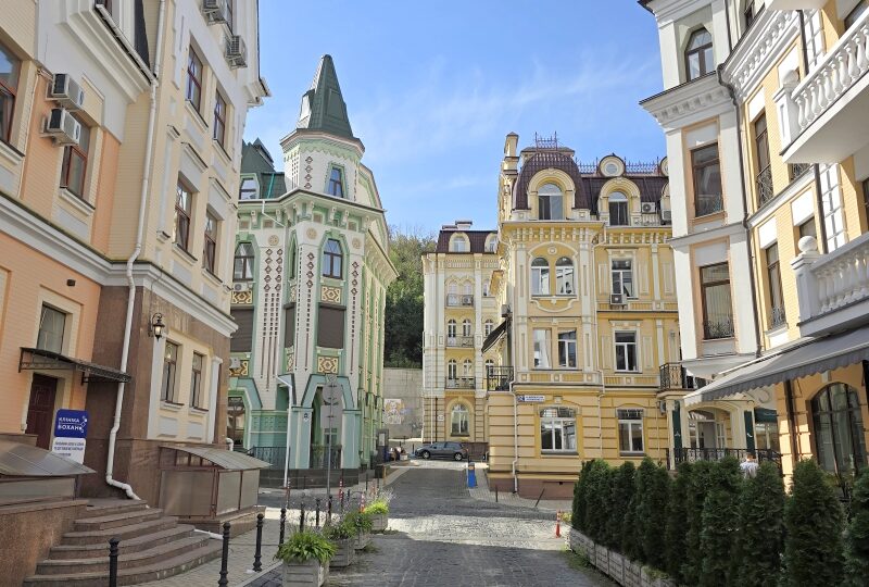 Ucraina, Kiev
