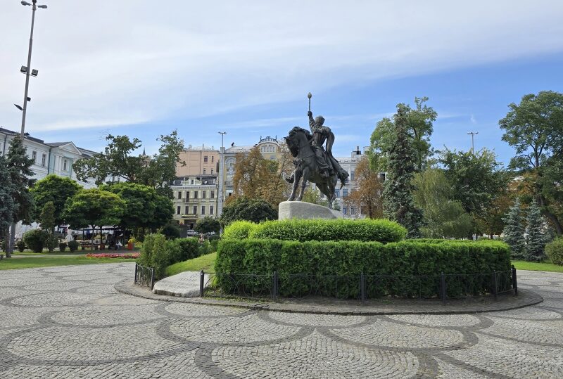 Ucraina, Kiev