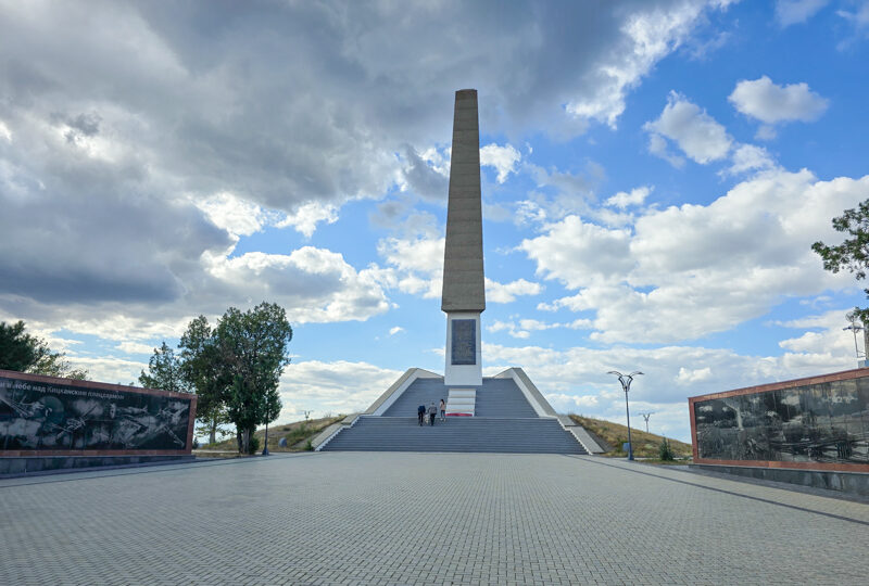 Transnistria, Bender