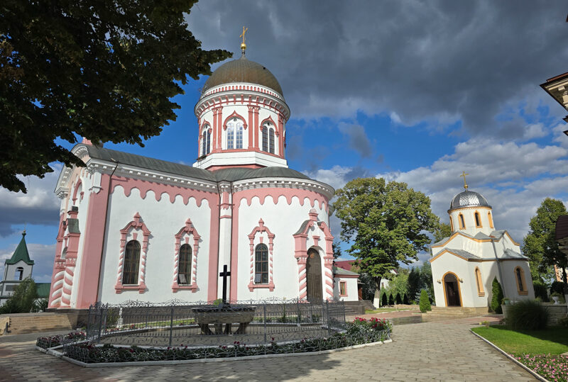 Transnistria, Bender