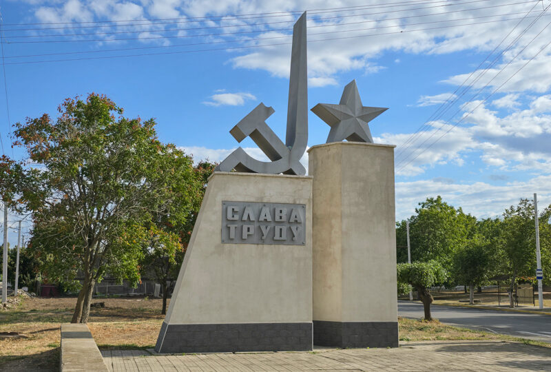 Transnistria, Bender