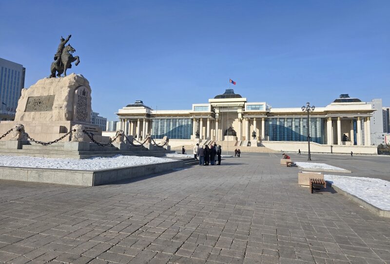 Mongolia, Ulaanbaatar