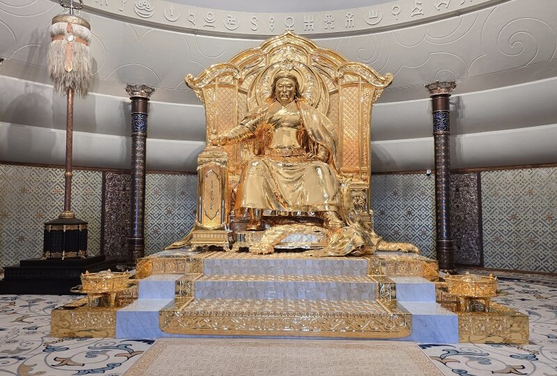 Mongolia, Ulan Bator