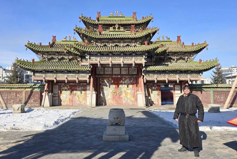 Mongolia, Ulan Bator
