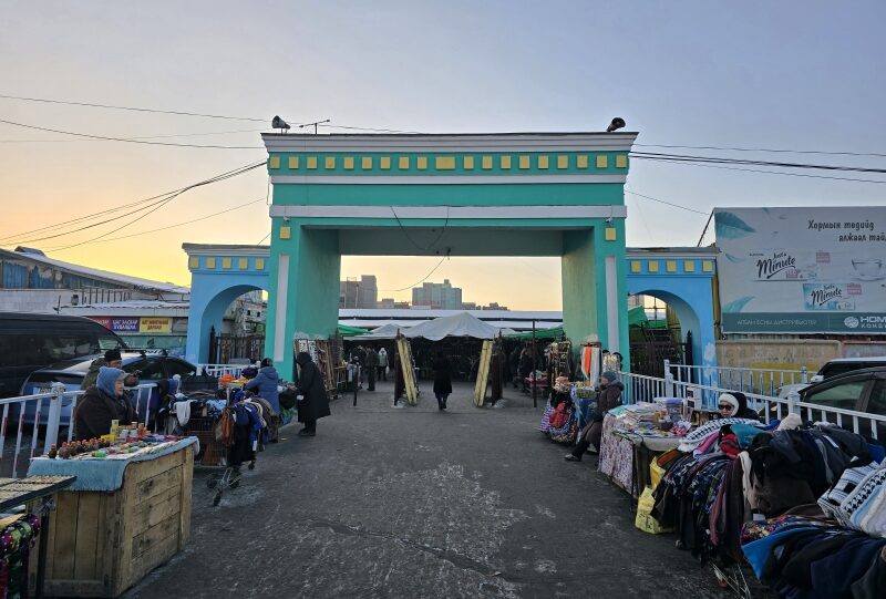 Mongolia, Ulan Bator