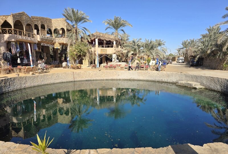 Egitto, Siwa