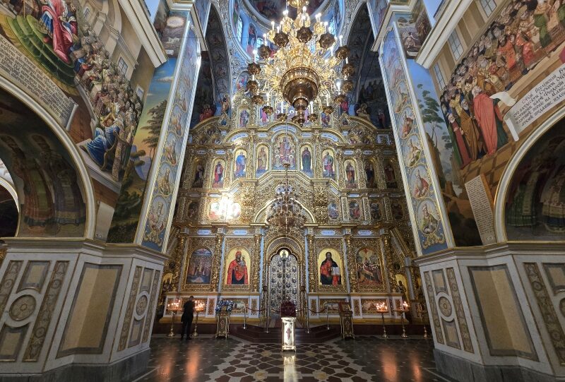 Ucraina, Kiev
