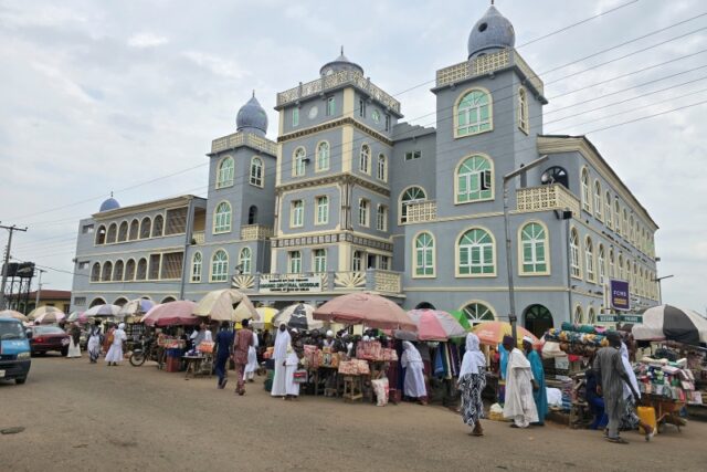 Cosa vedere a Osogbo: bosco sacro, Nike Art Gallery e cultura yoruba
