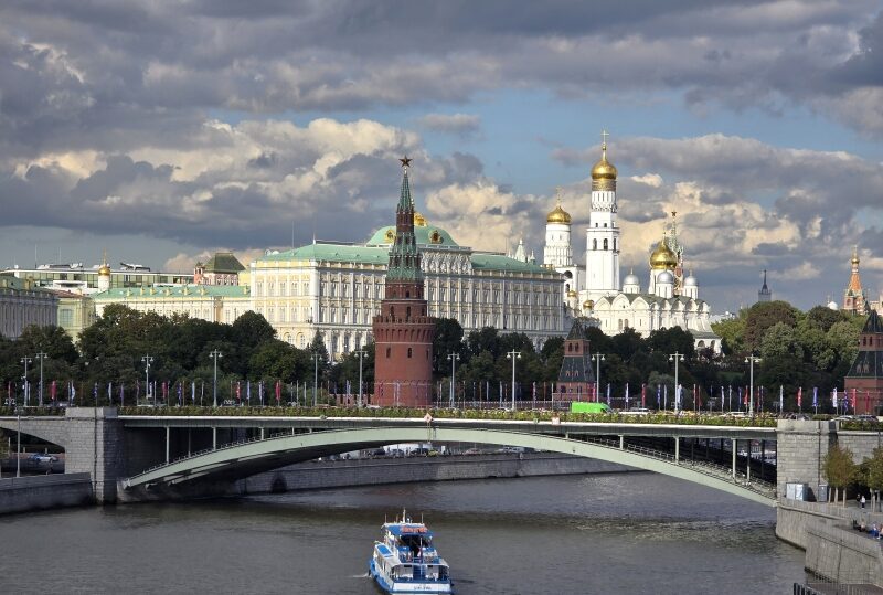 Russia, Mosca