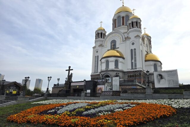Cosa vedere a Ekaterinburg: guida alla città tra storia e cultura