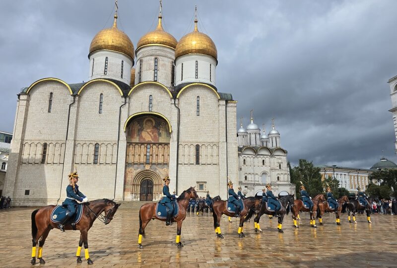 Russia, Mosca
