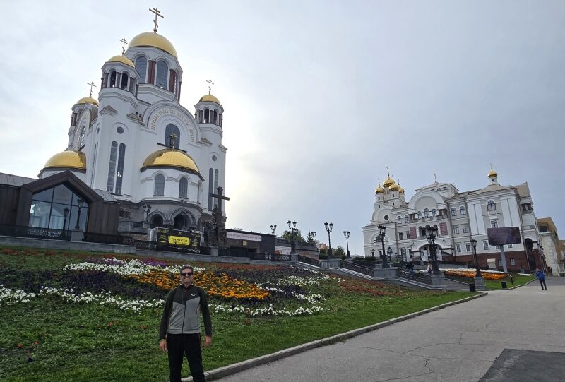Russia, Ekaterinburg