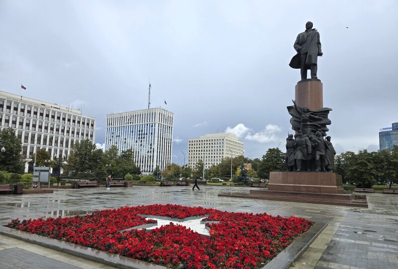Russia, Mosca