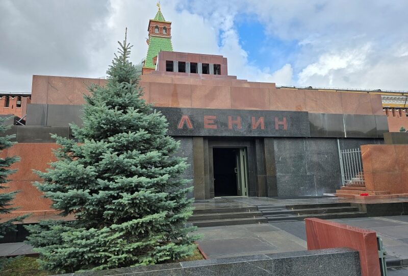 Russia, Mosca