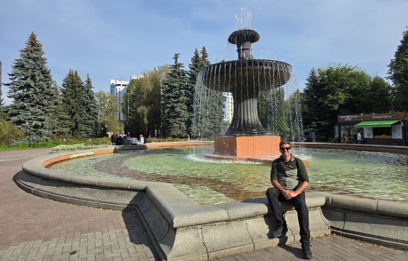 Russia, Ekaterinburg