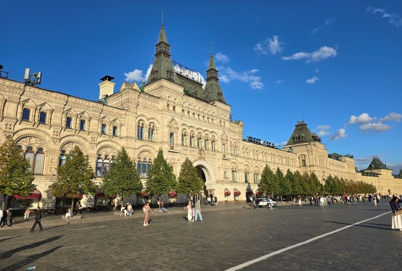 Russia, Mosca