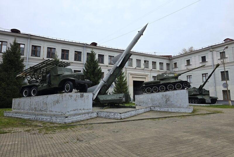 Russia, Ekaterinburg