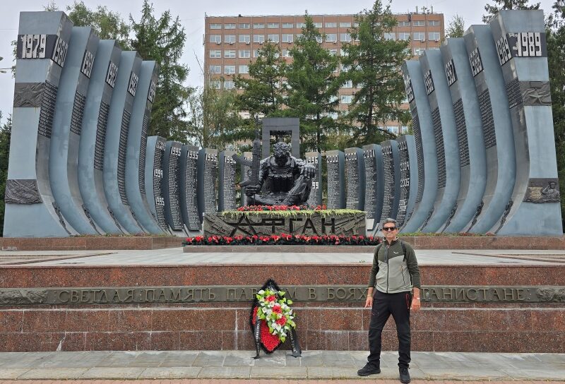 Russia, Ekaterinburg