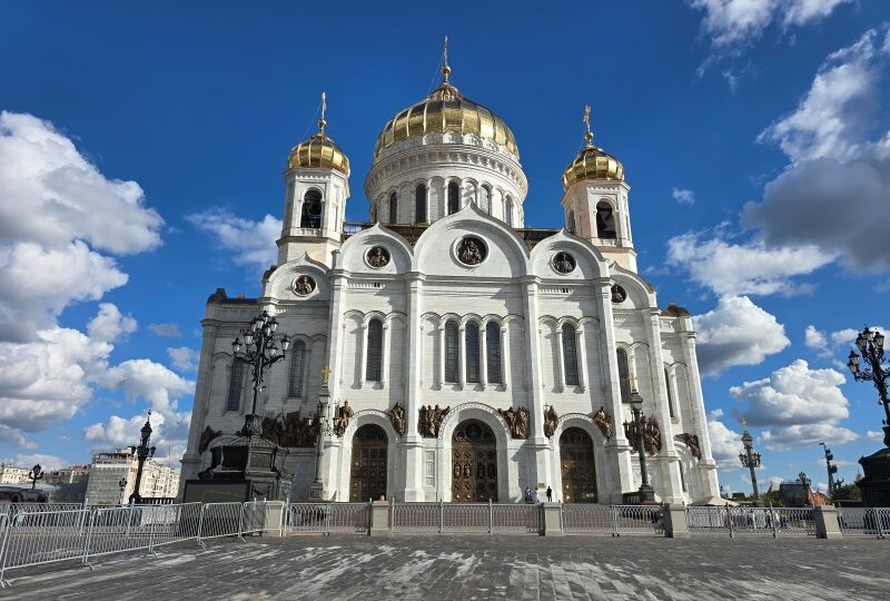 Russia, Mosca