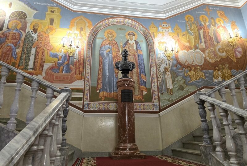 Russia, Ekaterinburg