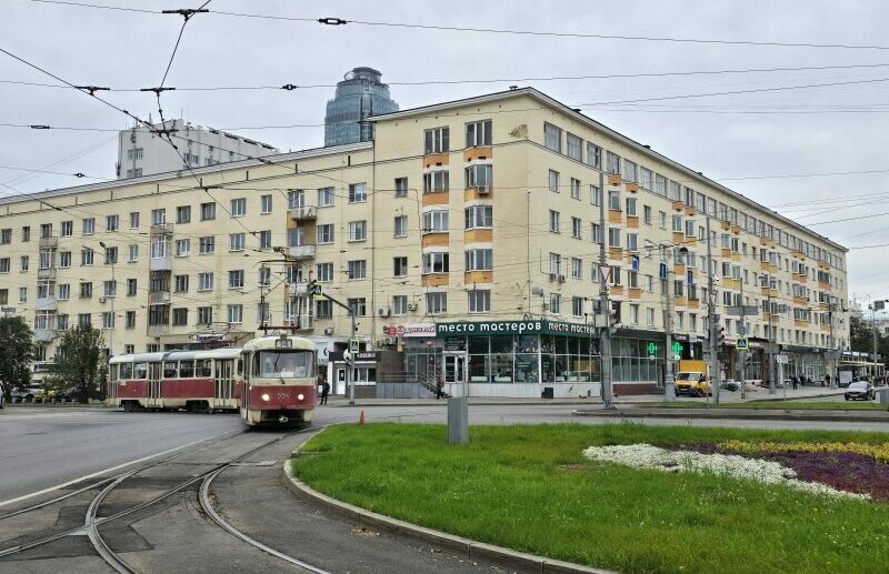 Russia, Ekaterinburg