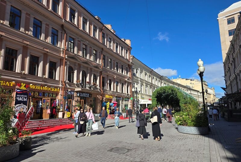 Russia, Mosca