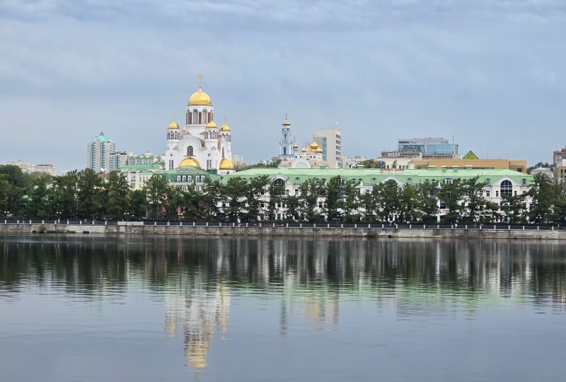 Russia, Ekaterinburg