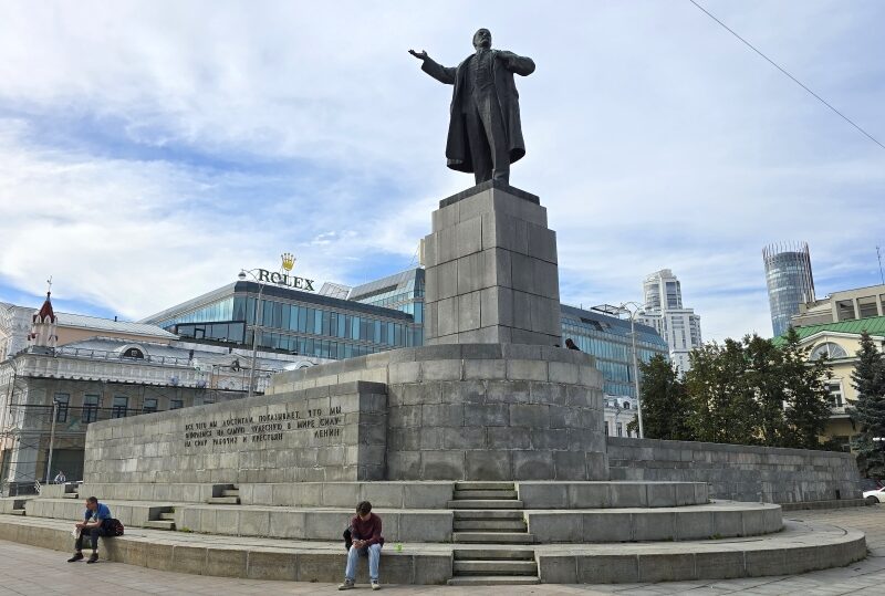 Russia, Ekaterinburg